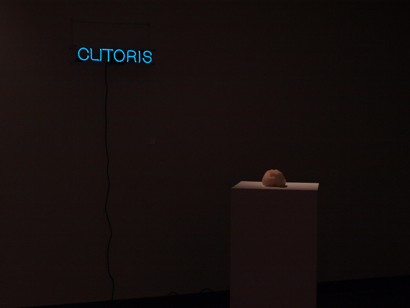 Neon by Ingrid Lahti: Clitoris